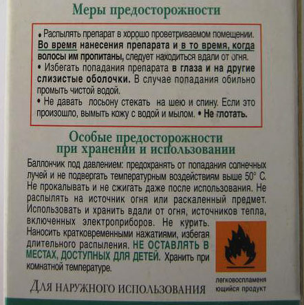 Lors de l'utilisation du spray Para Plus, des précautions doivent être prises