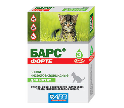 Gouttes de puces Barres pour chatons