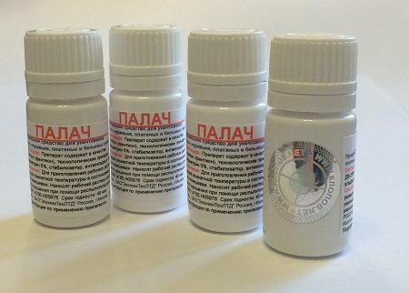 Moyens pour la destruction des punaises de lit Bourreau