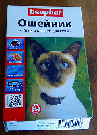 Le collier insecticide Beaphar est plus adapté comme répulsif anti-puces