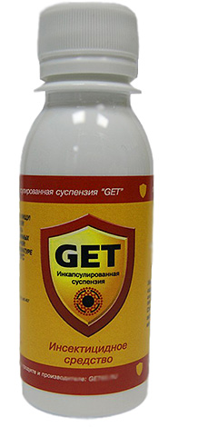 Obtenez un tueur d'insectes