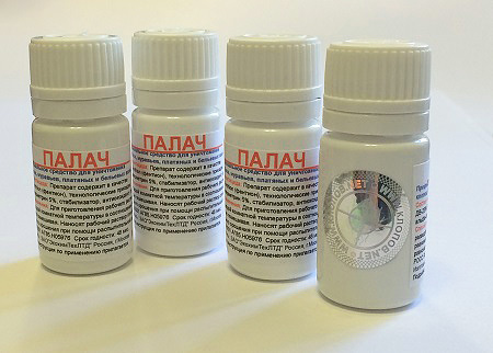 Une autre option pour le traitement des puces à domicile - Bourreau