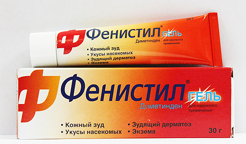 Pour soulager les démangeaisons causées par les piqûres de puces, vous pouvez utiliser Fenistil-gel