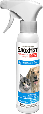 Spray Blochnet pour le traitement des chiens et des chats