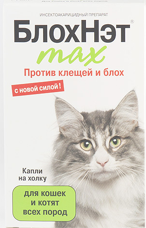 Les gouttes Blohnet Max ont une composition améliorée par rapport à la version habituelle du médicament