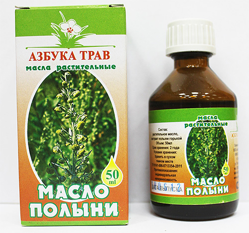 Les huiles aromatiques ont un effet dissuasif à court terme sur les punaises de lit