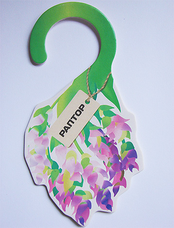 Les sections Raptor peuvent avoir un effet dissuasif sur les punaises de lit