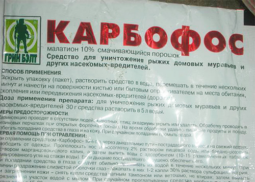 Signifie que Karbofos est également efficace contre les cafards et les punaises de lit