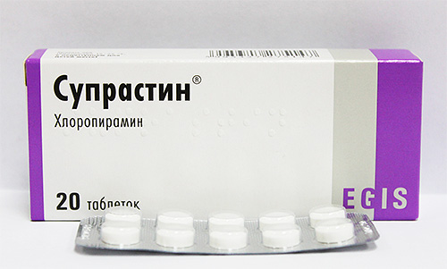 Si vous comprenez qu'après avoir piqué avec un frelon une réaction allergique a commencé, vous pouvez boire Suprastin, puis demander l'aide d'un médecin