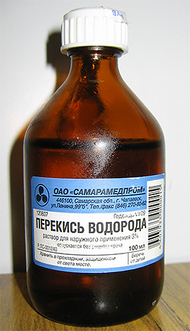 Le peroxyde d'hydrogène aidera à décontaminer le site de la morsure.