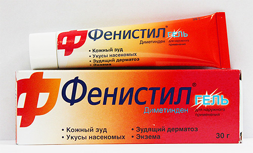 Le gel Fenistil aidera à réduire les manifestations d'une réaction allergique locale avec des piqûres d'insectes.