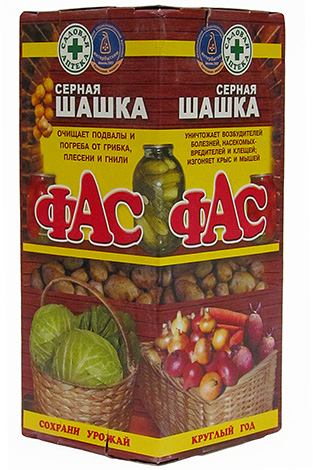 Vérificateur de soufre FAS