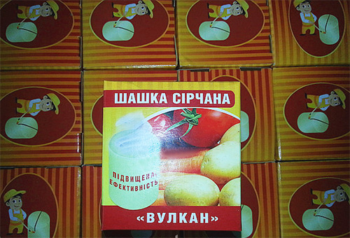 Volcan de bombe de soufre