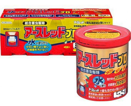 Certains produits n'ont pas de mèche d'allumage - ils émettent de la fumée au contact de l'eau.