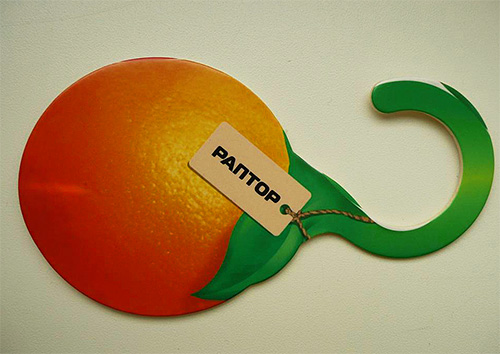 Pour éviter l'apparition de fourmis dans la maison, vous pouvez suspendre des sections anti-mites près des grilles de ventilation.