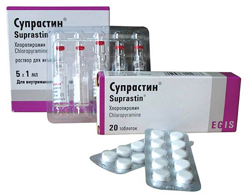 Pour soulager les démangeaisons, vous pouvez utiliser un antihistaminique, par exemple Suprastin