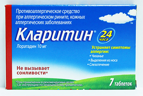 Un peu arrêter le développement des allergies aidera le médicament Claritin