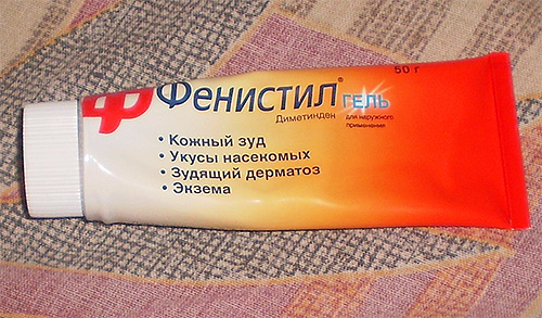 De plus, l'endroit piqué peut être lubrifié avec du gel Fenistil