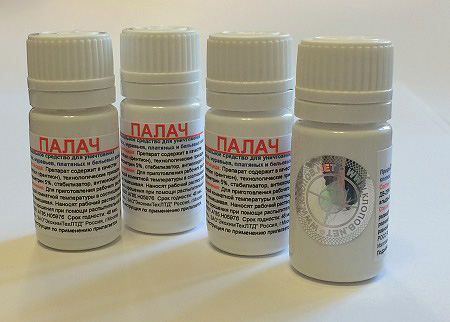 Assez efficace, à en juger par les critiques, mais un remède coûteux pour la destruction des punaises de lit Bourreau.