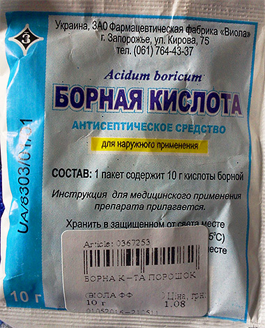 L'acide borique n'est pas moins toxique pour les frelons et les guêpes que l'agaric de mouche.