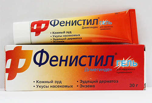 Le gel Fenistil aide à réduire les démangeaisons et à réduire le risque de réaction allergique.