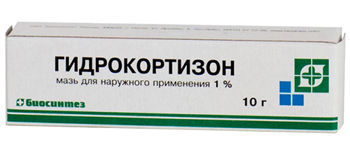 Pommade à l'hydrocortisone