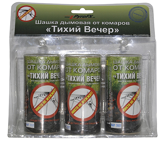 Bombe fumigène d'insectes Soirée tranquille.