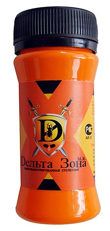 L'insecticide Delta Zone est inodore et convient tout à fait à la préparation d'appâts empoisonnés pour tuer les guêpes.