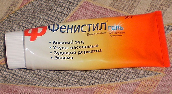 Gel de piqûres d'insectes Fenistil