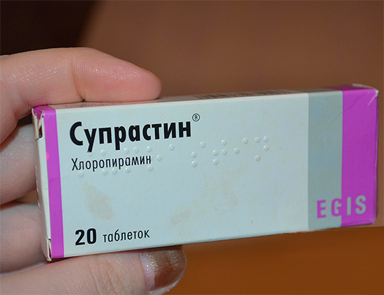 L'antihistaminique Suprastin peut réduire la gravité des réactions allergiques qui accompagnent souvent les piqûres d'insectes.