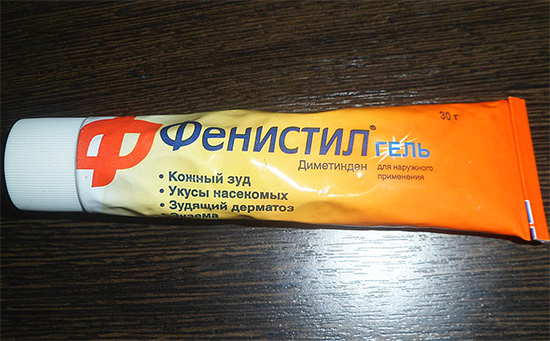 Le gel Fenistil aide parfois assez bien avec les piqûres de divers insectes.