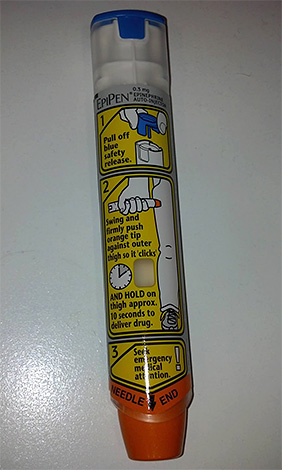 Voici à quoi ressemble un auto-injecteur d'adrénaline (épinéphrine).