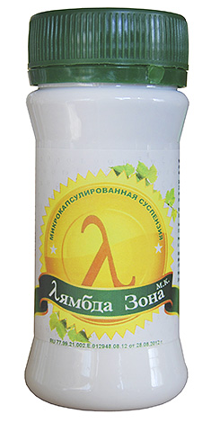 Un exemple de concentré insecticide insecticide Lambda Zone.