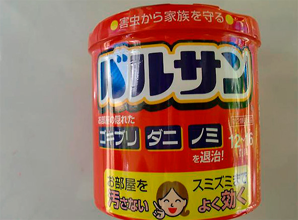 Bombe fumigène japonaise à insectes