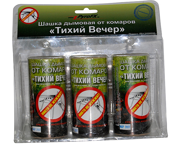 D'une manière générale, les dames Silent Evening se positionnent comme un anti-moustique, ce qui ne les empêche toutefois pas d'être très efficaces contre d'autres insectes.