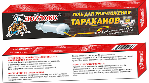 Gel pour la destruction des cafards Dohlox