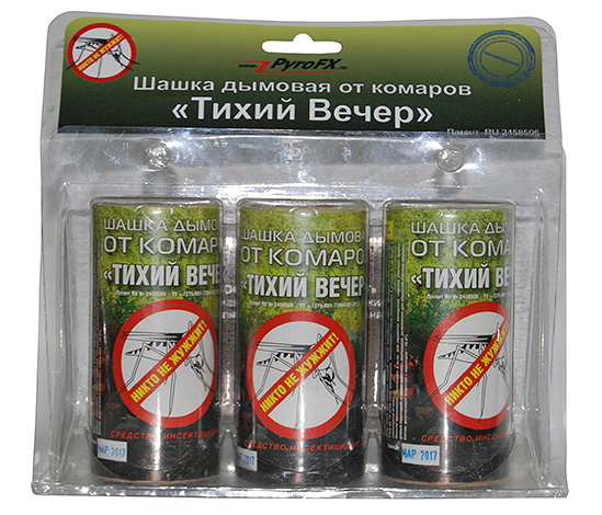 La photo montre un exemple de bombe fumigène à la perméthrine Quiet Evening.