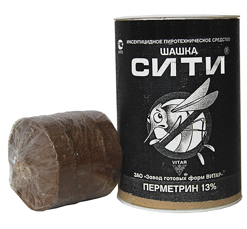 Un autre exemple de bombe fumigène à la perméthrine - City