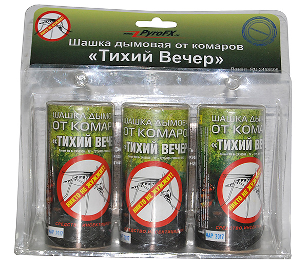 Bombe fumigène insecticide contre les moustiques Quiet Evening