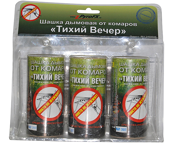 La bombe fumigène insecticide Quiet Evening est efficace non seulement contre les moustiques, mais aussi contre les punaises de lit et autres insectes domestiques.