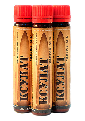 Préparation microencapsulée d'insectes Xulat Micro