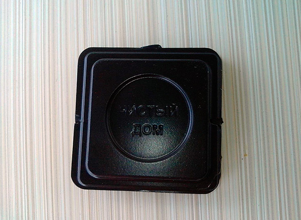 Voici à quoi ressemble le piège...