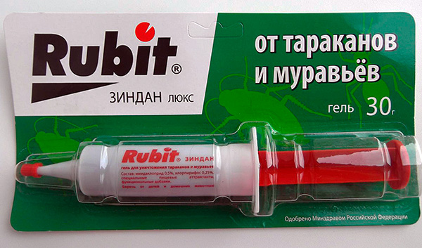 Coupe Zindan Lux des cafards et des fourmis