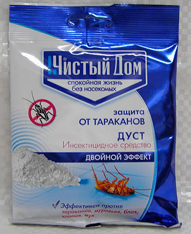 Maison propre à la poussière