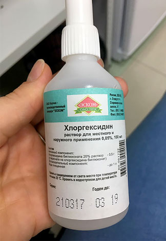 Les antiseptiques puissants détruisent non seulement les bactéries sur le site de la plaie, mais également les virus individuels.