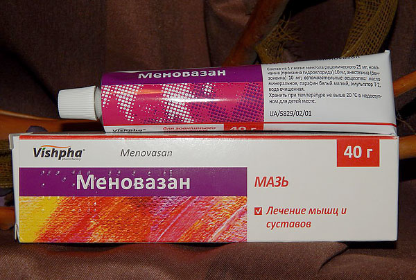 Cette pommade, en plus de l'effet anesthésique local, réduit également l'intensité de l'inflammation lorsque la plaie s'infecte.