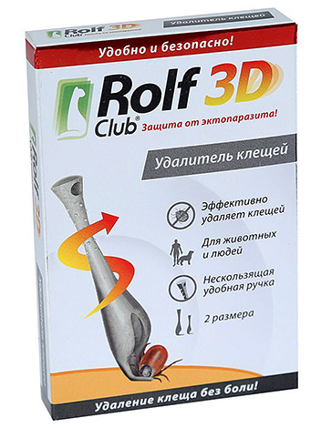 Tire-tiques Rolf Club 3D