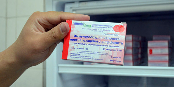 Immunoglobuline humaine contre l'encéphalite à tiques (10 ampoules de 1 ml)