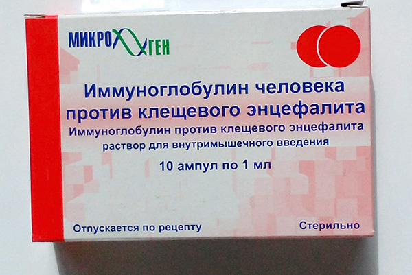 Immunoglobuline humaine contre l'encéphalite à tiques