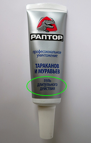 Même après séchage complet, le gel conserve son effet toxique sur les cafards et les fourmis.
